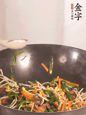 炒合菜：星耀国际
酱油肉、绿豆芽、韭菜