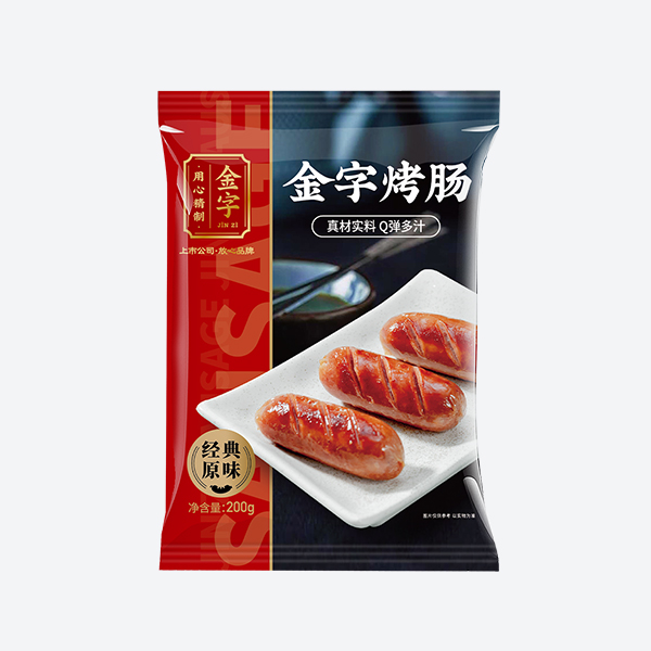 星耀国际
烤肠200g